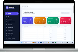 build custom web and desktop apps for business automation and erp
