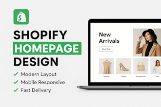 design a high converting shopify landing page, homepage, or sales page
