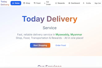 build landing page and website using lovable