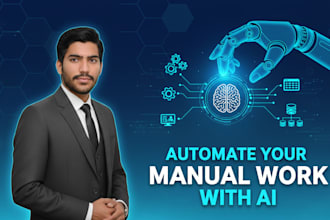 do ai automation for small business
