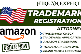 do USA trademark registration and search