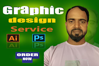 adobe illustrator and adobe  photoshop expert