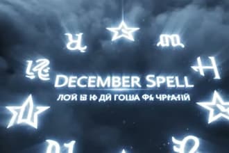 cast december spell, blessings, and divine alignment for the year end