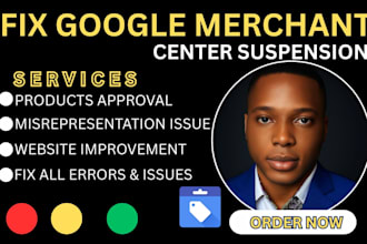 fix google merchant center suspension and misrepresentation, fix products sync