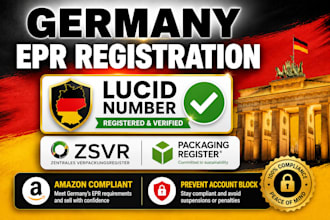 do germany epr registration and lucid packaging compliance for amazon