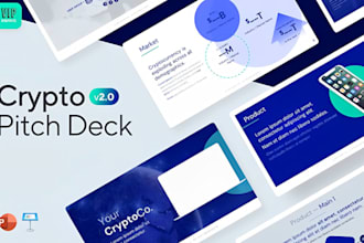 build a fintech startup pitch deck, crypto pitch deck, cloud software pitch deck