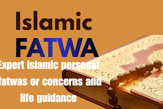 deliver islamic fatwa and sunnah based advice on family and business issues