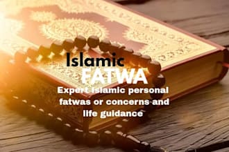 provide authentic islamic fatwas and clear solutions