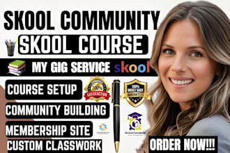 set up your skool online course skool community membership for high conversions
