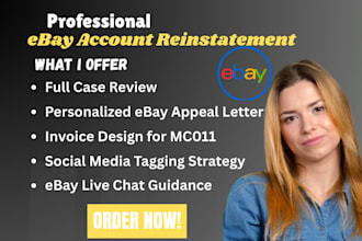 do ebay appeal letter remove mc011, vero suspension, ebay account reinstatement