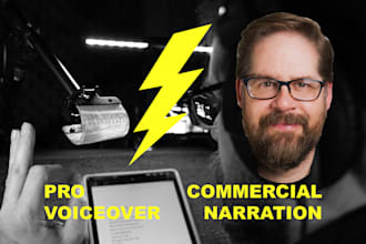 record a human commercial voice over