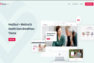 build squarespace healthcare staffing agency website homecare job board