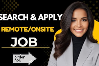deep reverse recruiter job application on job application online search job