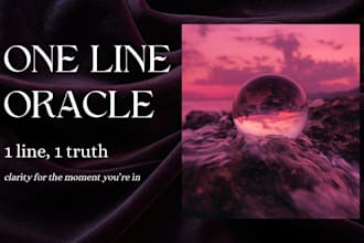 one line oracle reading