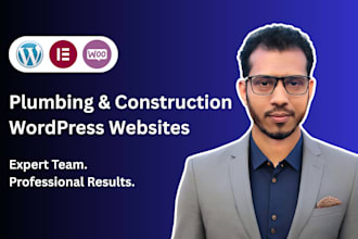 design a plumbing or construction website