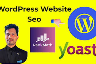 optimize wordpress SEO rankmath or yoast
