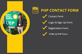 validate and integrate a professional PHP contact form in 24 hours