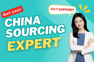 china sourcing expert for factory sourcing price negotiation worldwide logistics