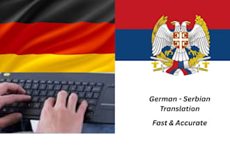 translate german to serbian fast and accurate translation