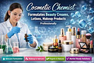 do cosmetic formulates beauty creams, lotions, makeup products professional