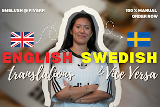 translate english to swedish and swedish to english