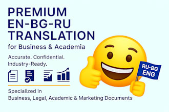 translate academic business and marketing documents with precision