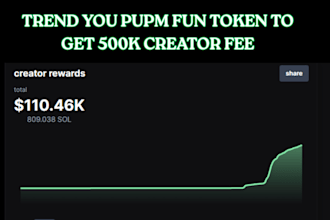 telegram promotion trend pump fun token on dex to get 100k creator fee