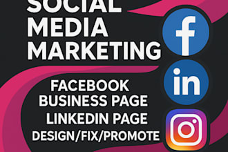 design, fix or enhance your facebook business or fan page