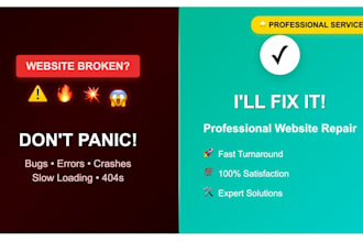 fix your website bugs, errors, and performance issues