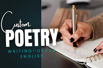 create deep emotional poetry for your book, video or post