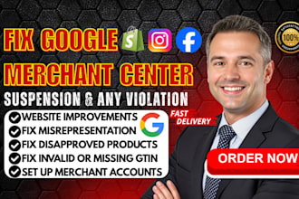 fix website or online store needs improvement google merchant center policy gmc