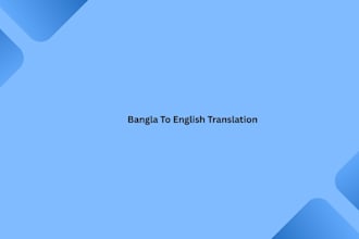 translate english to bengali and bengali to english