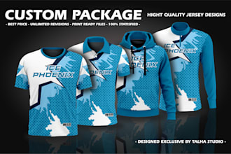 custom jersey design or sublimation design