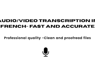 french audio and video transcription