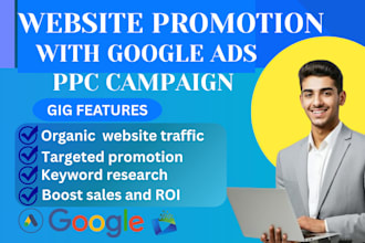 boost website traffic through google ads for your website promotion