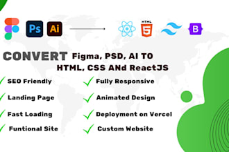 convert the figma to reactjs with tailwind CSS