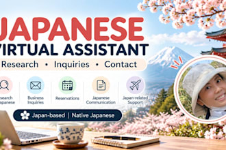 be your japanese virtual assistant for research and inquiries