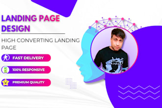 modern, high converting landing page design