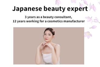 recommend perfect japanese skincare products