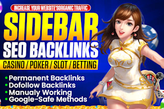 build sidebar blogroll SEO backlinks for link building