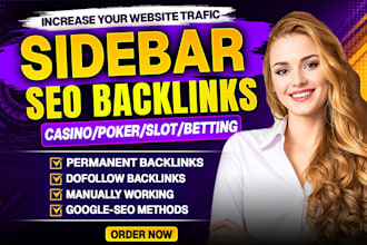 build sidebar blogroll SEO backlinks for link building