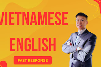 translate vietnamese to english and english to vietnamese