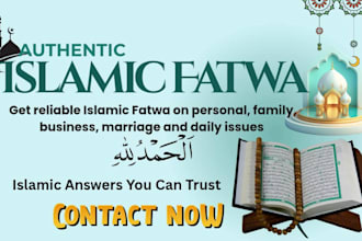 provide islamic fatwa and guidance based on quran and sunnah on life matters