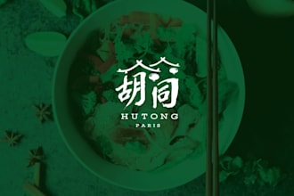 design a modern unique japanese food restaurant logo