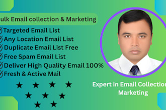 provide accurate, fresh and active email collection services