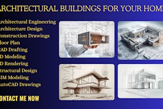 design precise architectural floor plans and site layouts