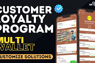 build a custom loyalty app, apple wallet with qr punch card and rewards system