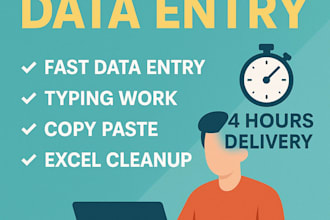 do fast data entry, typing work, copy paste