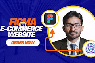 transform your figma design into a modern e commerce website