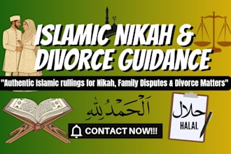 give islamic nikah, divorce guidance with certificate, witness based on sunnah